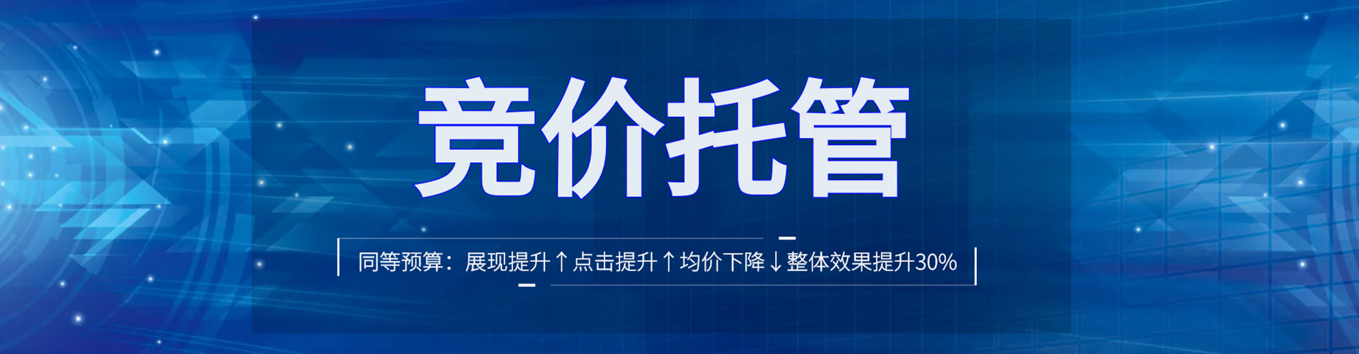 莒县朋友圈信息流