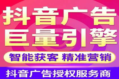 开户即享高返点：快速盈利的秘诀