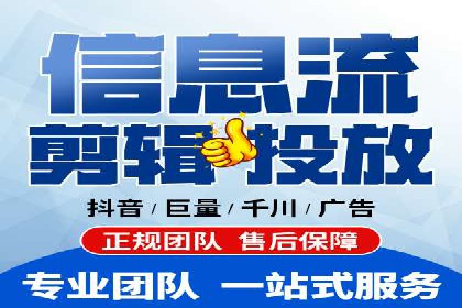 百度搜索广告运营推广：某行业领先企业的秘密武器