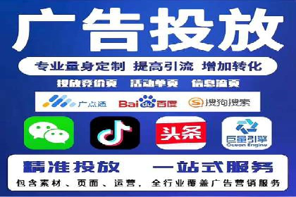 搜索开户返点实战攻略：案例解析赚钱经验