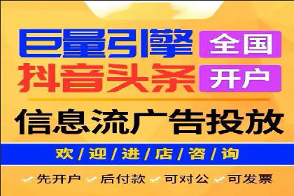 SEM专员必备技能与实战案例分享