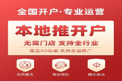 百度推广服务费案例：助力企业拓展市场